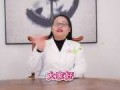 睡多久都觉得累? 你该除湿啦! (133播放)